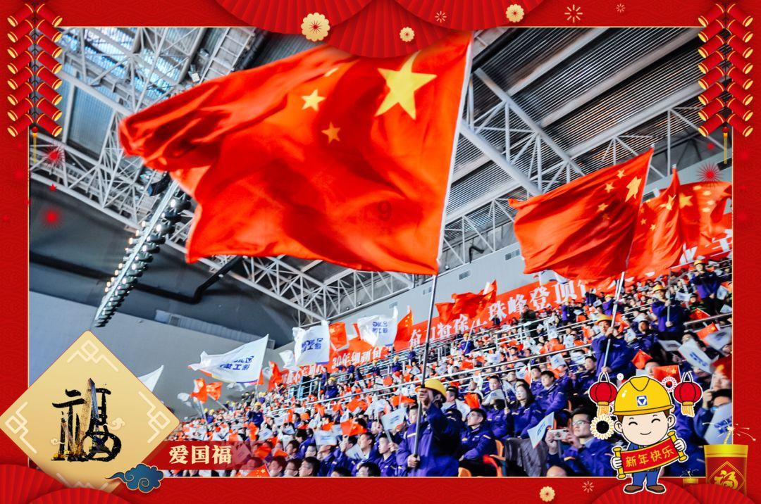 升空的愤怒奶奶