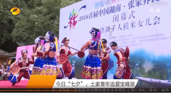 为什么很多同事都是当面一套背后一套？游戏画面