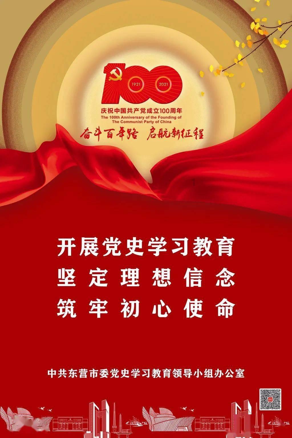 美女家里突然停电，打电话喊妈妈帮忙，不料一开门竟然是男同事！