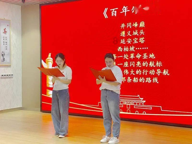 你认为做老师最难的一点是什么？游戏画面